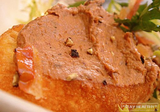 Паштет Из Гусиной Печени Фото